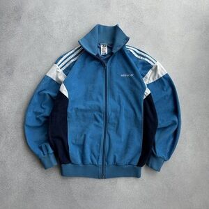 Vintage Adidas Track Jacket